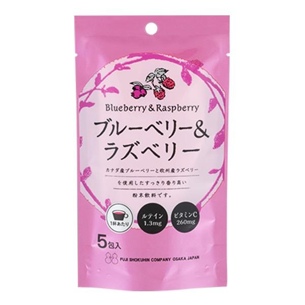 Fuji Foods 不二食品 沖泡癮 (薑汁檸檬水 / 鹹松檸檬 / 藍莓與覆盆子) 1袋（5包入）