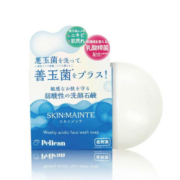 Pelican 沛麗康 護膚 洗面皂 80g