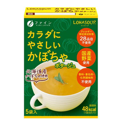 FINE 濃湯 玉米濃湯 / 南瓜濃湯 5袋