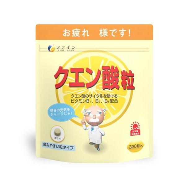 Fine 檸檬酸錠 280粒