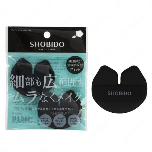 SHOBIDO 粧美堂 粉撲 1包(2個入) SPV46972