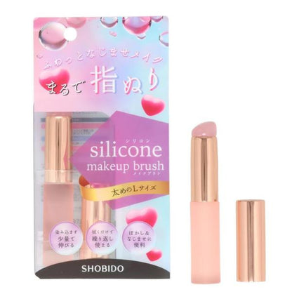 SHOBIDO 粧美堂 矽膠化妝刷 S (SPV71533) / L (SPV71534) 1 支