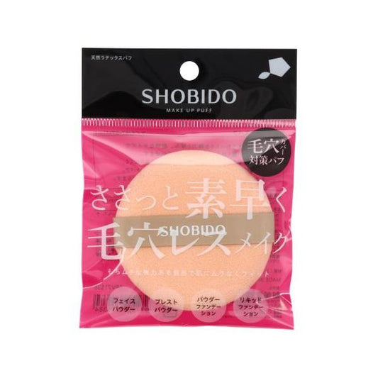 SHOBIDO 粧美堂 化妝粉撲 遮蓋毛孔 粉撲 彈潤厚實  1個入