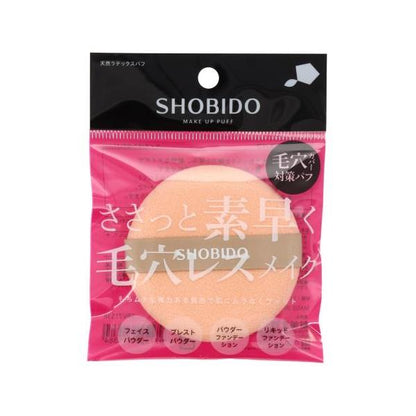 SHOBIDO 粧美堂 化妝粉撲 遮蓋毛孔 粉撲 彈潤厚實  1個入