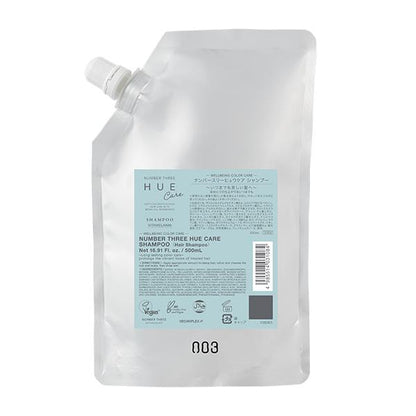 No3 護色 洗髮精 (300ml / 660ml / 補充裝 500ml)