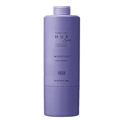 No3 夜間保溼 護髮乳 (300g / 620g / 補充裝 500g)