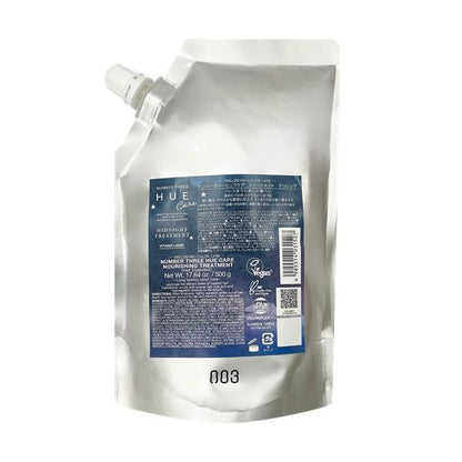 No3 夜間保溼 護髮乳 (300g / 620g / 補充裝 500g)