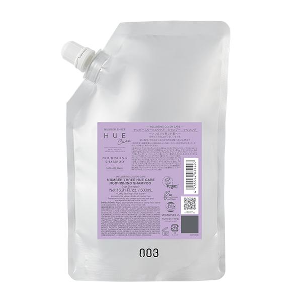 No3 潤澤 修護 洗髮精 受損髮 (300ml / 660ml / 補充裝 500ml)