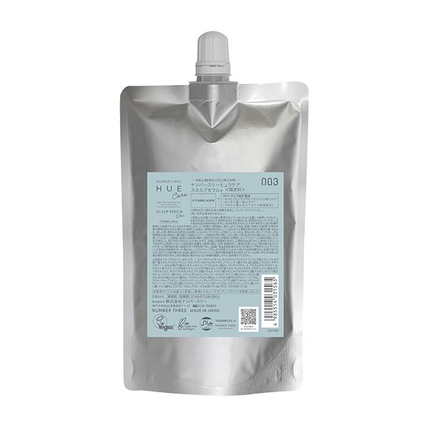 No3 頭皮調理精華液 加強版 (120ml / 補充裝 240ml)