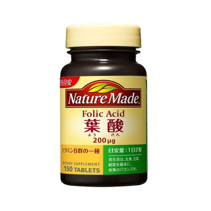 Otsuka 大塚製藥 保健食品 Nature Made 葉酸補充錠 150錠/75天份