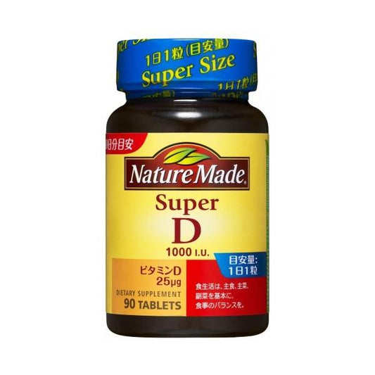 Otsuka 大塚製藥 保健食品 Nature Made 維生素D補充錠 1000IU 90錠/90天份
