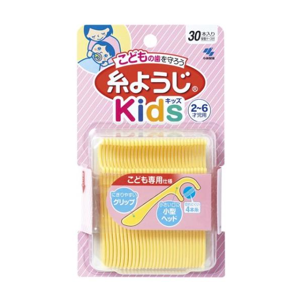 小林製藥 兒童牙線棒 適用於2-6歲兒童 1盒(30支)