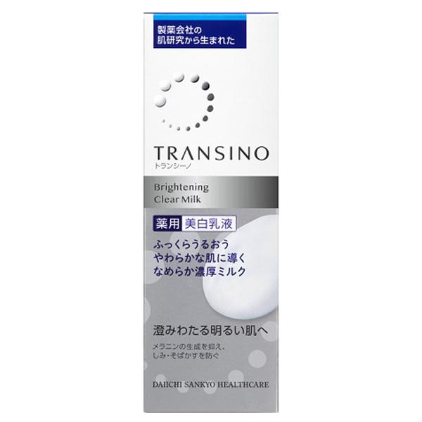 TRANSINO 亮白清透 乳液 (100ml / 補充裝 90ml)