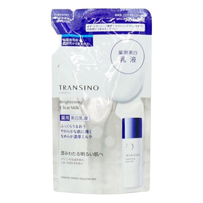TRANSINO 亮白清透 乳液 (100ml / 補充裝 90ml)
