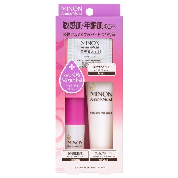 MINON 蜜濃 氨基酸（敏感肌・抗老保養 / 敏感肌・乾燥肌保養）試用組