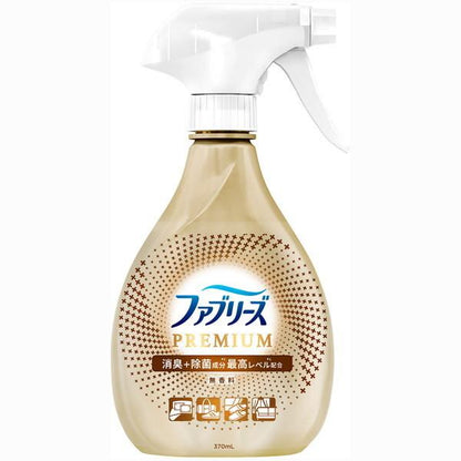 P&G寶僑 風倍清 Premium除臭噴霧(清新洗衣香型/無香型）