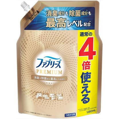 P&G寶僑 風倍清 Premium除臭噴霧(清新洗衣香型/無香型）