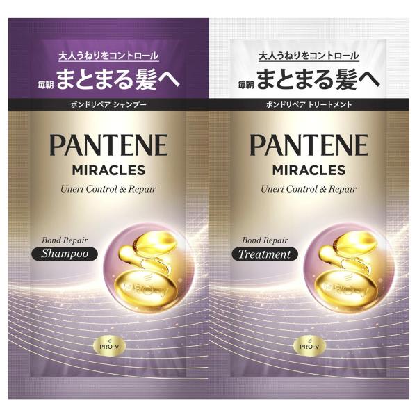PANTENE 潘婷 奇蹟防毛躁修復洗髮精＆護髮乳 試用裝 10g+10g