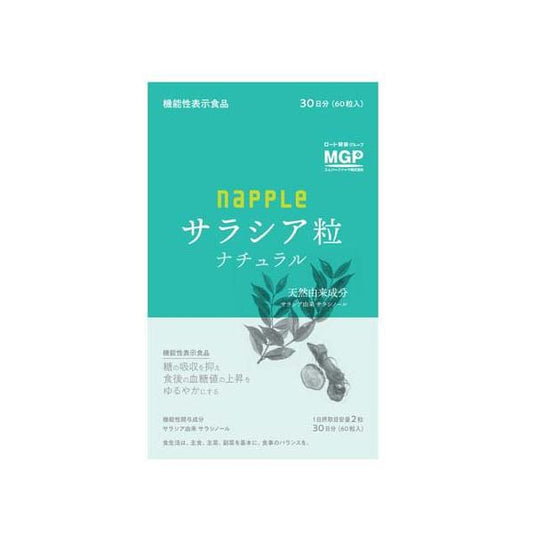 Rohto 樂敦 功能性食品 天然五層龍顆粒錠 1包 (60 顆)