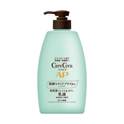 ROHTO 樂敦製藥 Carecera AP 乳液 臉部&身體乳 (200ml / 大容量 400ml)