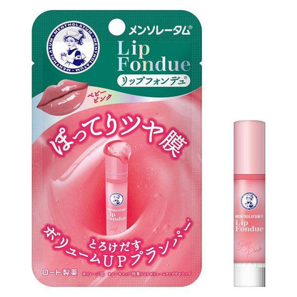 Rohto 樂敦 潤唇膏 護唇膏 曼秀雷敦 保濕護色唇膏（梅子紅/淡粉紅）