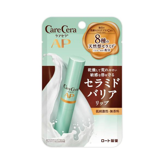 Rohto 樂敦 護唇膏 保濕 Care Sera 保濕屏障潤唇膏 2.4g