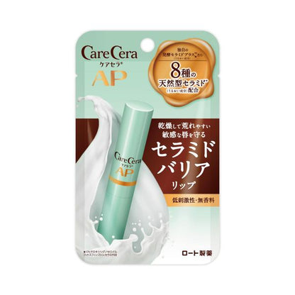 Rohto 樂敦 護唇膏 保濕 Care Sera 保濕屏障潤唇膏 2.4g