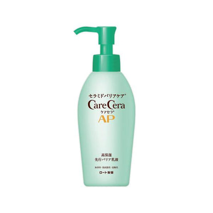 Rohto 樂敦 保濕 乳液 Care Sera AP 高保濕高級屏障乳液 130ml