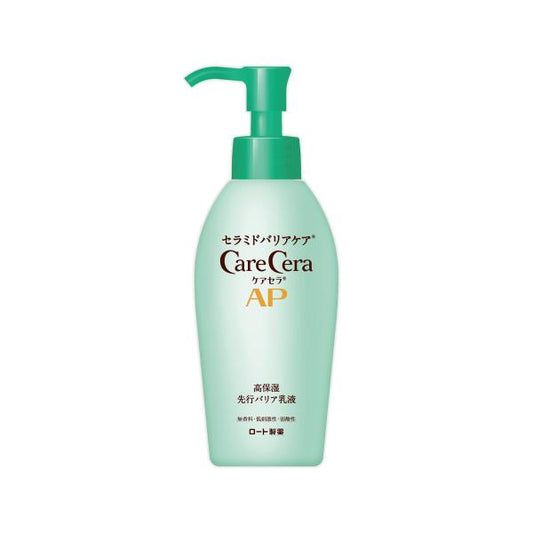 Rohto 樂敦 保濕 乳液 Care Sera AP 高保濕高級屏障乳液 130ml