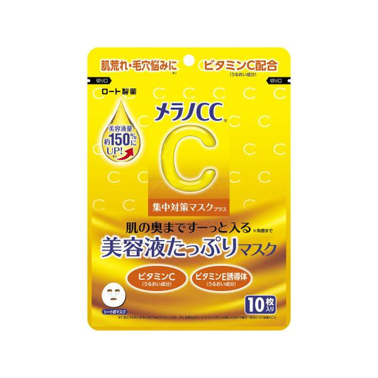Rohto 樂敦 保養 面膜 Melano CC 濃度預防面膜Plus 10片裝