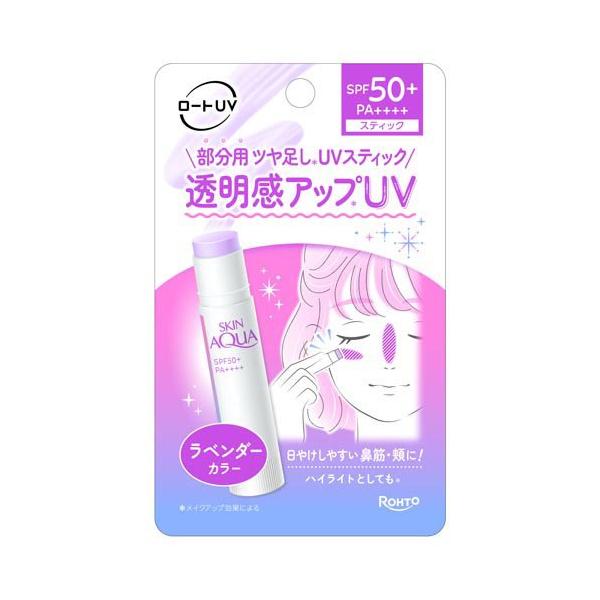 SKIN AQUA Tone Up UV 防曬棒 防曬膏 薰衣草色 SPF50+ PA++++ 4.3g