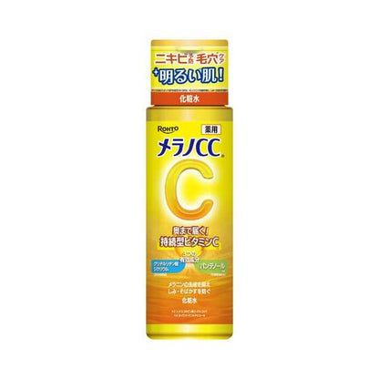 MelanoCC 美白化妝水 170ml