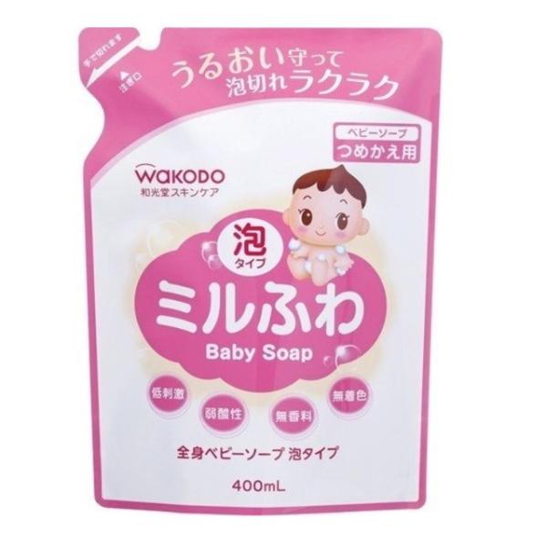Asahi食品集團 和光堂 Milfuwa 嬰兒用沐浴皂 補充包 400mL