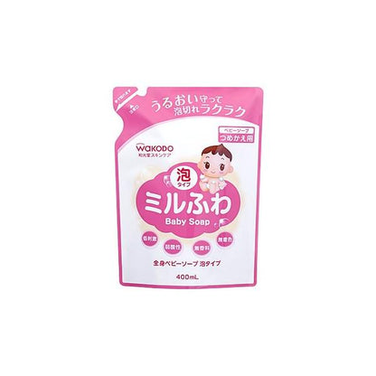 Asahi食品集團 和光堂 Milfuwa 嬰兒用沐浴皂 補充包 400mL