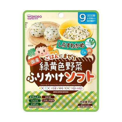 Wakodo和光堂 嬰兒 幼兒 拌飯料 香鬆 9個月以上 2.2g x 6 袋 / 15g