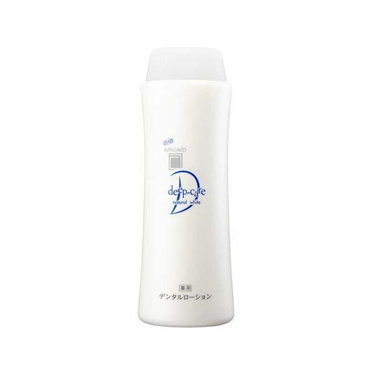 APAGARD 液體牙膏 深層養護 250毫升 瓶裝