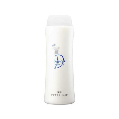 APAGARD 液體牙膏 深層養護 250毫升 瓶裝