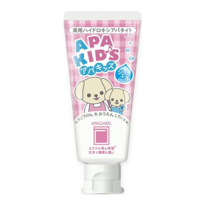APAGARD  ApaKids 兒童牙膏 凝膠型 無泡沫牙膏（草莓味/葡萄味）60g