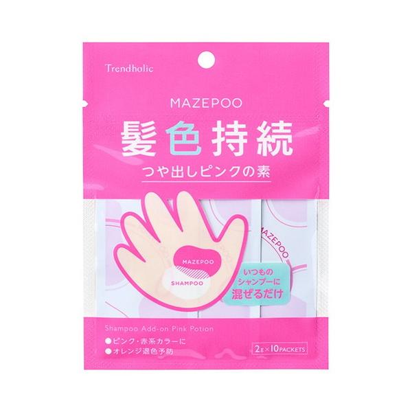 石澤研究所 MazePoo 護色洗髮添加粉（霧灰/光澤粉紅/去黃紫調）1包（10入）