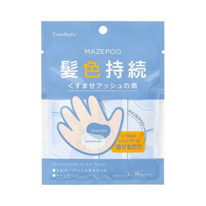石澤研究所 MazePoo 護色洗髮添加粉（霧灰/光澤粉紅/去黃紫調）1包（10入）