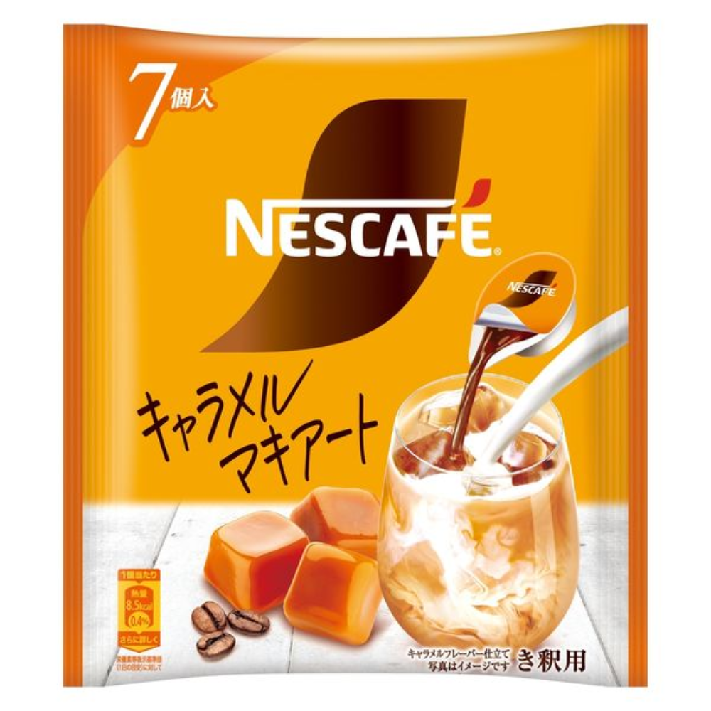 NESCAFE 雀巢 咖啡球 雀巢NESCAFE GOLD BLEND 濃縮咖啡球系列