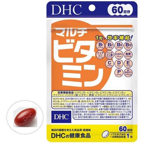 DHC 保健食品 活力綜合維他命  20天份/20粒 60天份/60粒