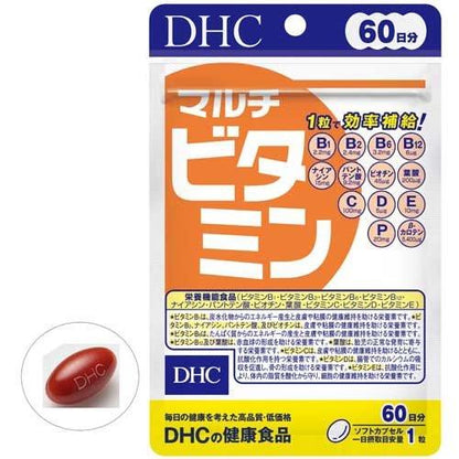 DHC 保健食品 活力綜合維他命  20天份/20粒 60天份/60粒
