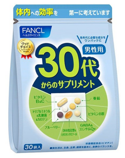 FANCL芳珂 男士 綜合維生素30 30～39歲 男性用 30袋入