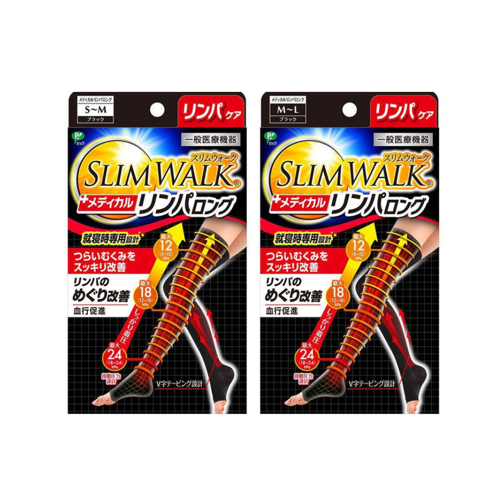 SLIMWALK 醫用淋巴夜襪 長款 黑色 S~M M~L