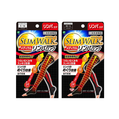 SLIMWALK 醫用淋巴夜襪 長款 黑色 S~M M~L