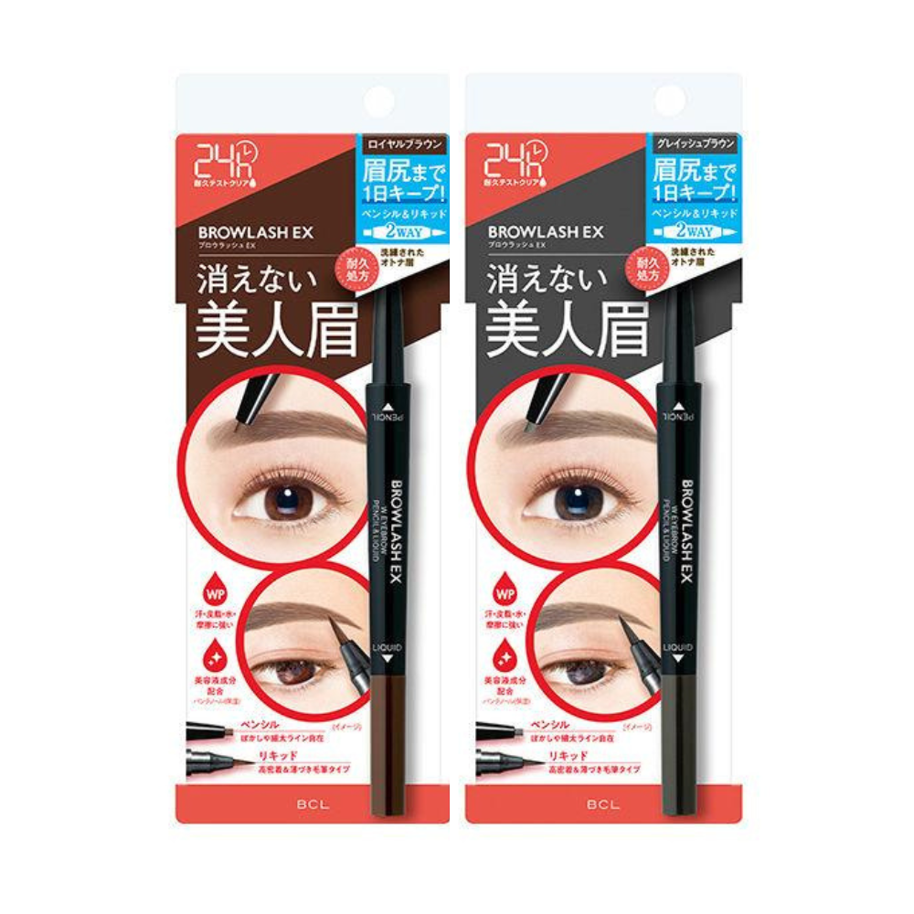 BCL Blowlash  美人眉 筆+液體 DB