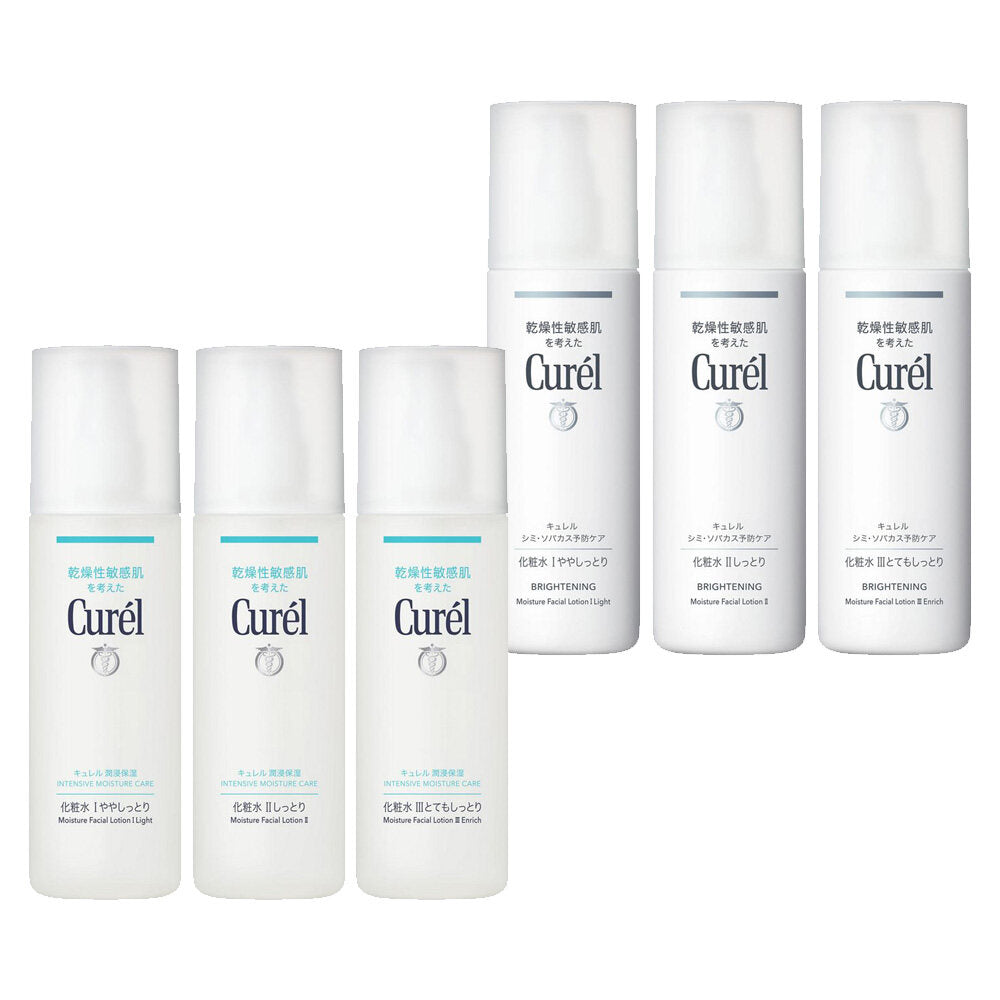 KAO Curel 珂潤 潤浸保濕化妝水I II III 1號 2號 3號 150ml