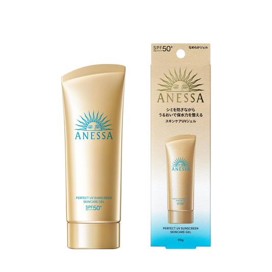 資生堂 ANESSA安耐曬系列 金鑽水透妍妝前乳N  SPF50+PA++++  90g