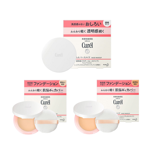 KAO Curel 珂潤 潤浸保濕屏護力蜜粉 4g 花王